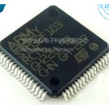 【STM32F427ZIT6电子元器件供货 AD、TI、MAXIM、Fairchild】价格_厂家 - 中国供应商